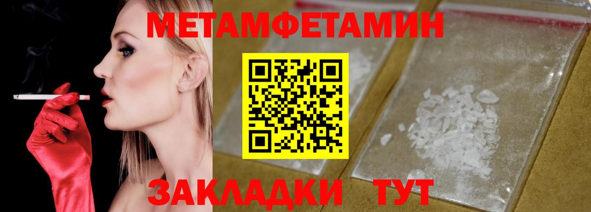 Алексин  Амфетамин VHQ  Вход с VPN 