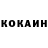 Кетамин VHQ KeKYoU