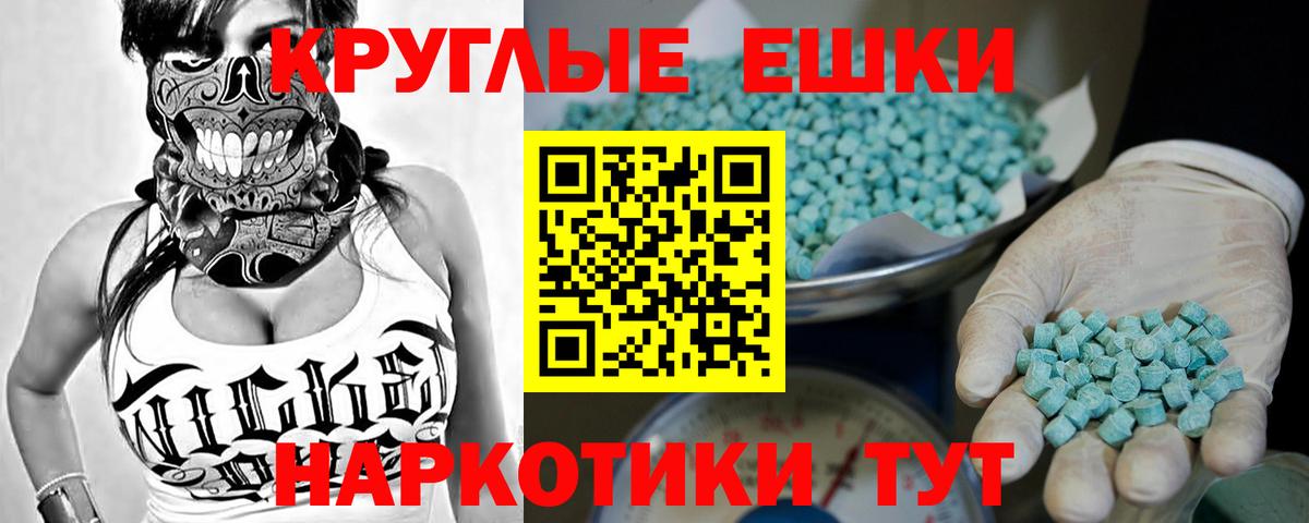 Ecstasy louis Vuitton  Экстази  Алексин  Вход с VPN 