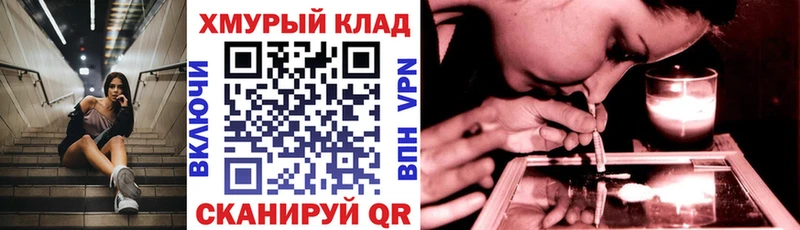 МЕГА ССЫЛКА  Алексин  нарко площадка телеграм  ГЕРОИН белый 