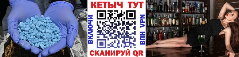 Кетамин ketamine  как найти наркотики  Алексин 