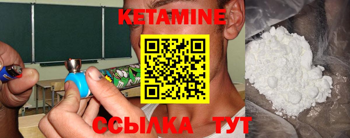 Каннабис  ГАШИШ  Вход с VPN  Алексин  МЕФ  