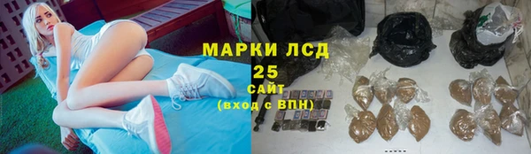 Альфа ПВП Переславль-Залесский