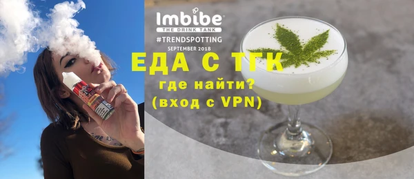первитин Пересвет