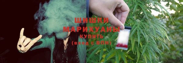 первитин Пересвет