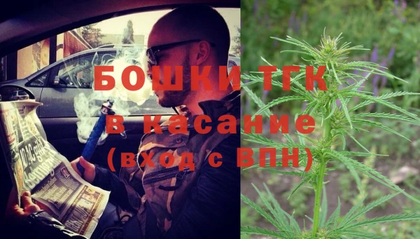 mdma Покров