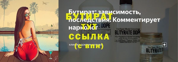 героин Сретенск