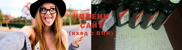 Альфа ПВП Переславль-Залесский