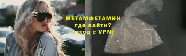 стаф Пестово