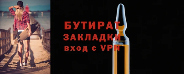 mdma Покров
