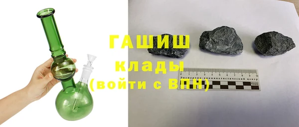 стаф Пестово