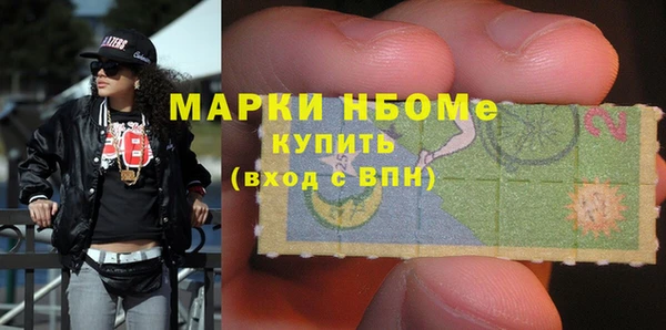 первитин Пересвет