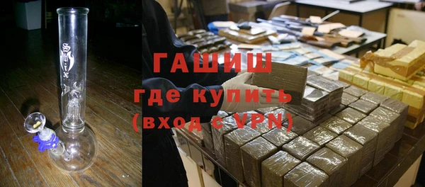мдма Покачи