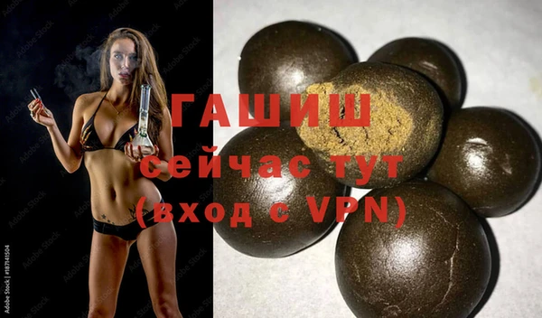 Альфа ПВП Переславль-Залесский