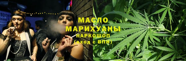 MESCALINE Елизово