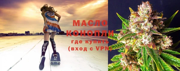 ECSTASY Гатчина