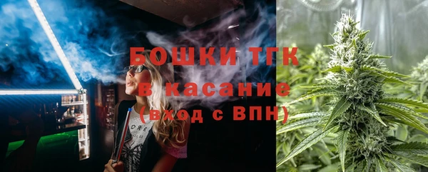 Альфа ПВП Переславль-Залесский