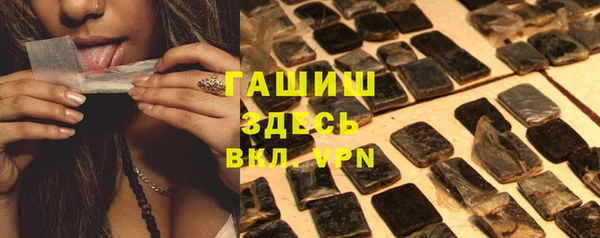 стаф Пестово