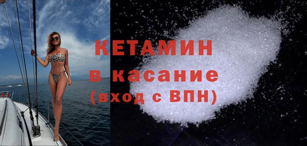 первитин Пересвет