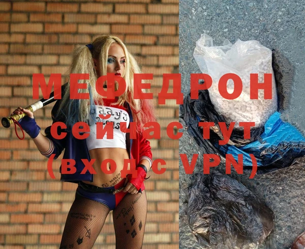 ПСИЛОЦИБИНОВЫЕ ГРИБЫ Покровск