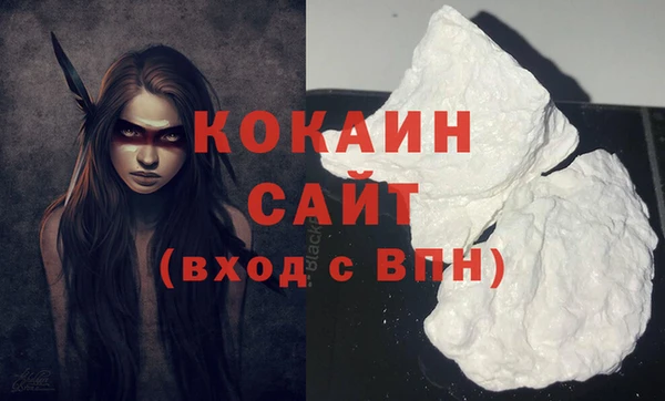 Альфа ПВП Переславль-Залесский