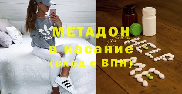 MESCALINE Елизово