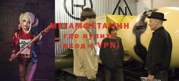 мдма Покачи
