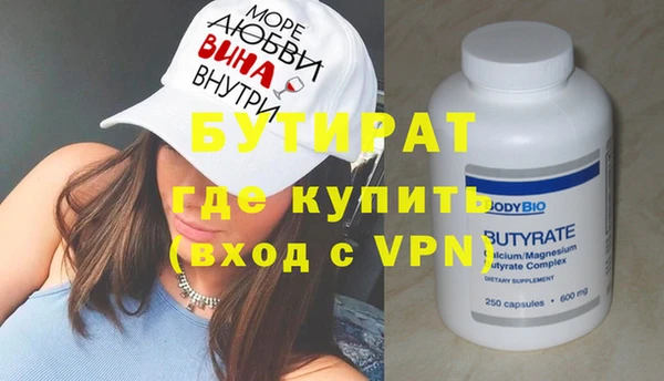 mdma Покров