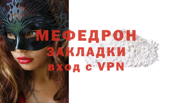 apvp Среднеуральск