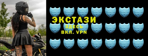 первитин Пересвет