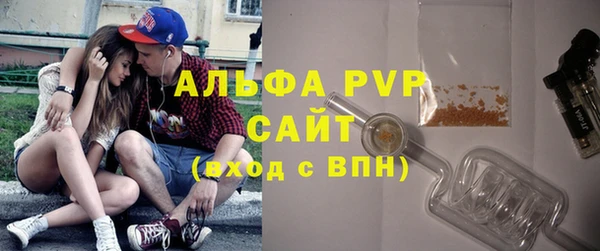 мдма Покачи