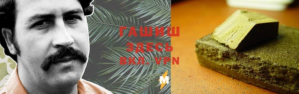 стаф Пестово