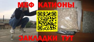 ALPHA-PVP Гагарин