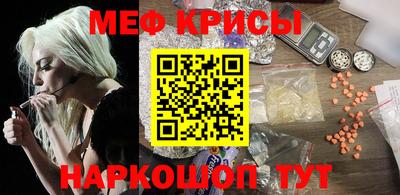 хмурый Абакан