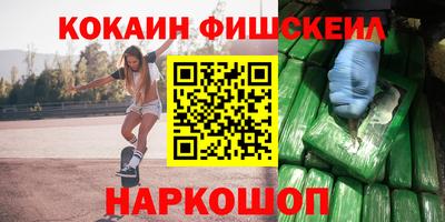mix Азнакаево