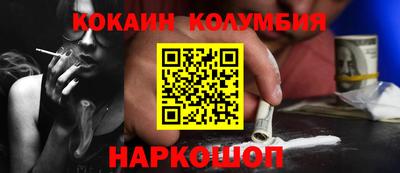 mix Азнакаево