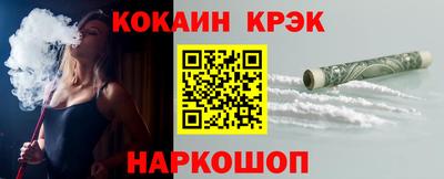 МДМА Гатчина