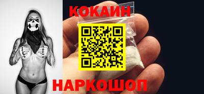 ALPHA-PVP Гагарин
