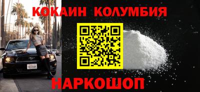 хмурый Абакан