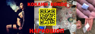 бошки Азнакаево