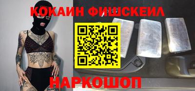 МДМА Гатчина