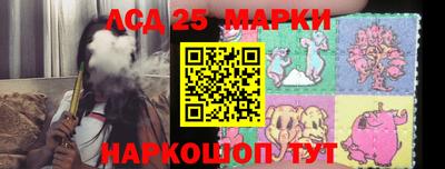 кокаин Гай