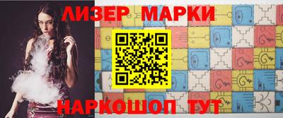 ALPHA-PVP Гагарин