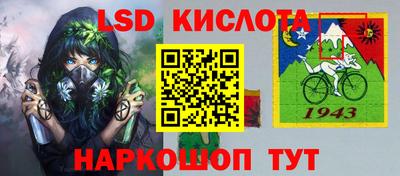 ALPHA-PVP Гагарин