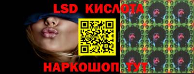 хмурый Абакан