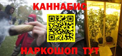 МДМА Абинск