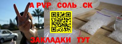 хмурый Абакан