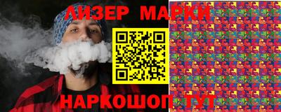 хмурый Абакан