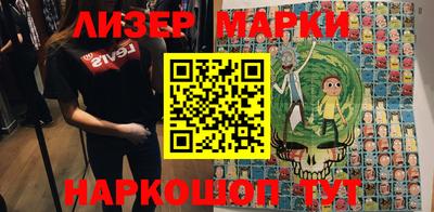 бошки Азнакаево