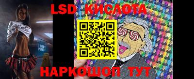 хмурый Абакан